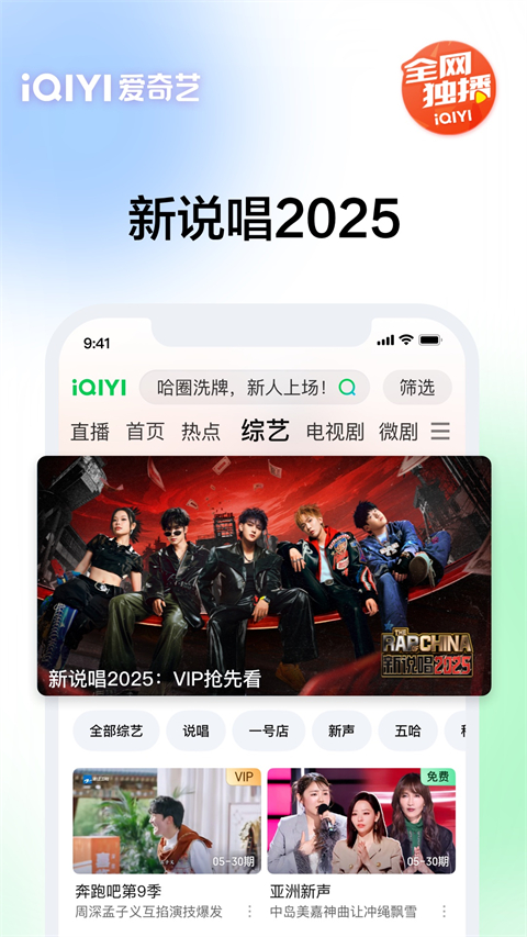 沙漠中绿洲与驼队的极简壁纸